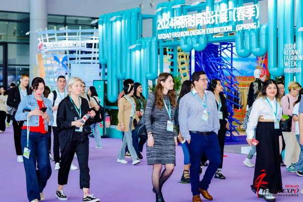 向&ldquo;新&rdquo;而生 逐&ldquo;質(zhì)&rdquo;而行！2024中國紹興柯橋國際紡博會（春季） 隆重開幕