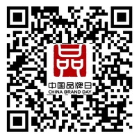 何以品牌？沉淀新質(zhì)，捕捉新光