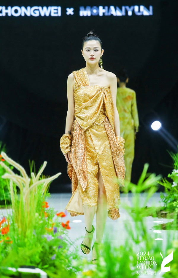 虛室生白&middot;2024SS ZHONGWEI & MOHANYUN聯(lián)合發(fā)布會