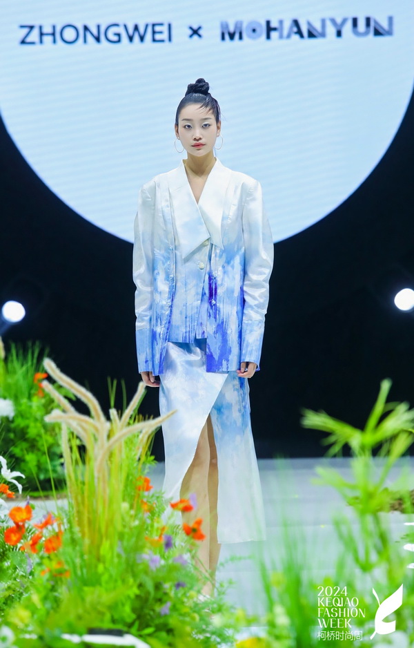 虛室生白&middot;2024SS ZHONGWEI & MOHANYUN聯(lián)合發(fā)布會