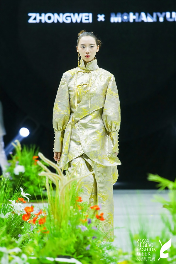 虛室生白&middot;2024SS ZHONGWEI & MOHANYUN聯(lián)合發(fā)布會