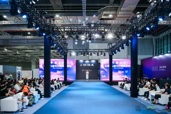 中國品牌日｜大朗毛織16家企業(yè)亮相EFB上海服飾供應鏈展，共繪產業(yè)新篇章