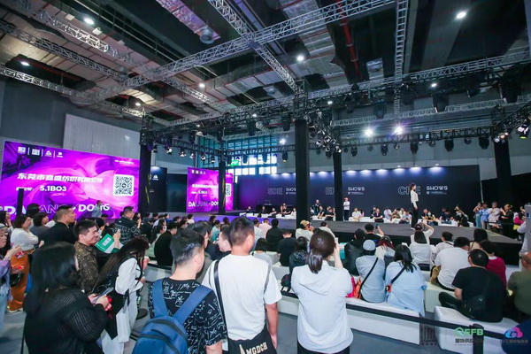 中國品牌日｜大朗毛織16家企業(yè)亮相EFB上海服飾供應鏈展，共繪產業(yè)新篇章