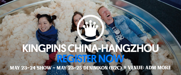 精品牛仔展Kingpins show重返中國&mdash;將于5月23-25日在杭州舉辦