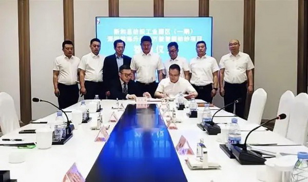 60萬錠智能紡紗項目落戶新疆新和縣 60萬錠智能紡紗項目落戶新疆新和縣