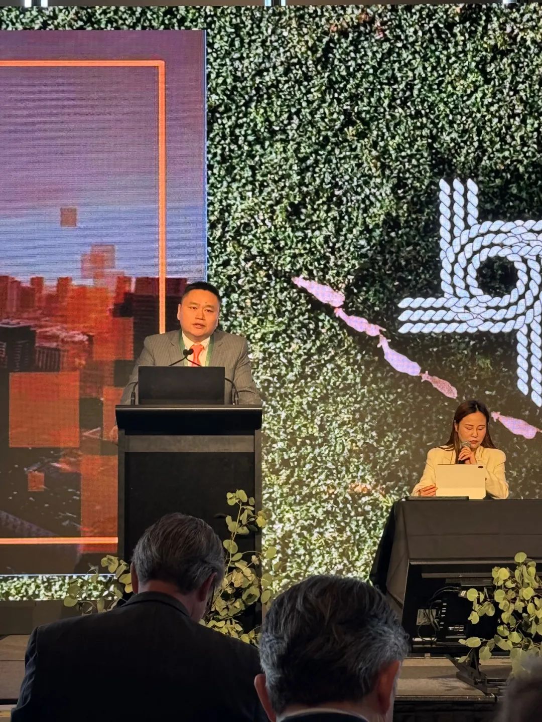 第93屆國際毛紡織大會于阿德萊德圓滿舉辦