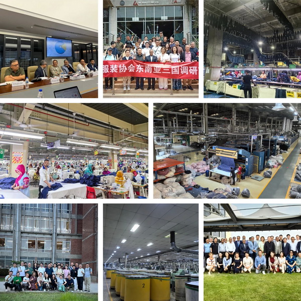 中國服裝協(xié)會組團赴斯里蘭卡、孟加拉國、印度尼西亞考察交流