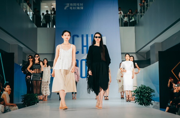 &ldquo;海陽毛衫&middot;毛衫海洋&rdquo;--中國&bull;海陽第七屆毛衫藝術(shù)節(jié)隆重開幕