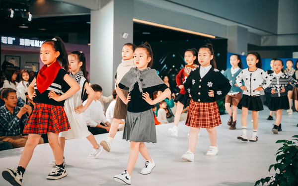 &ldquo;海陽毛衫&middot;毛衫海洋&rdquo;--中國&bull;海陽第七屆毛衫藝術(shù)節(jié)隆重開幕