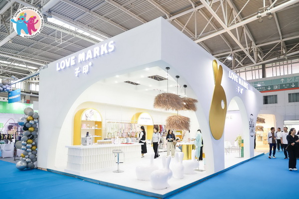 童裝也時尚，2024中國童裝產(chǎn)業(yè)博覽會降下帷幕！