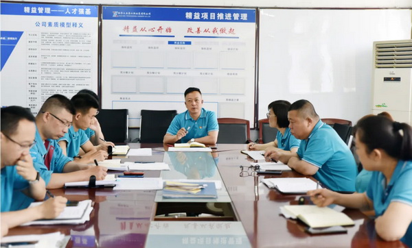 際華3502著力打造&ldquo;成本領(lǐng)先、效益領(lǐng)先&rdquo;的專業(yè)化生產(chǎn)基地