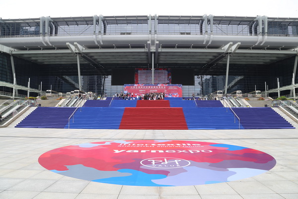 覓良品，謀合作！2024intertextile大灣區(qū)展組織服裝設(shè)計(jì)師組隊(duì)走進(jìn)中國流行面料入圍企業(yè)