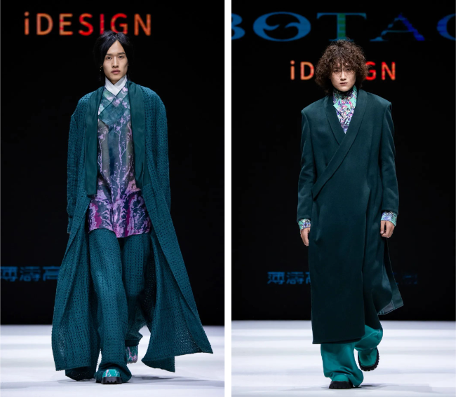 胡兵領(lǐng)銜，BOTAO國(guó)風(fēng)&middot;星漢時(shí)裝秀在天津時(shí)裝周上演