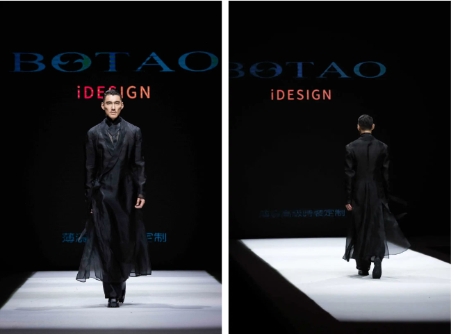 胡兵領(lǐng)銜，BOTAO國(guó)風(fēng)&middot;星漢時(shí)裝秀在天津時(shí)裝周上演