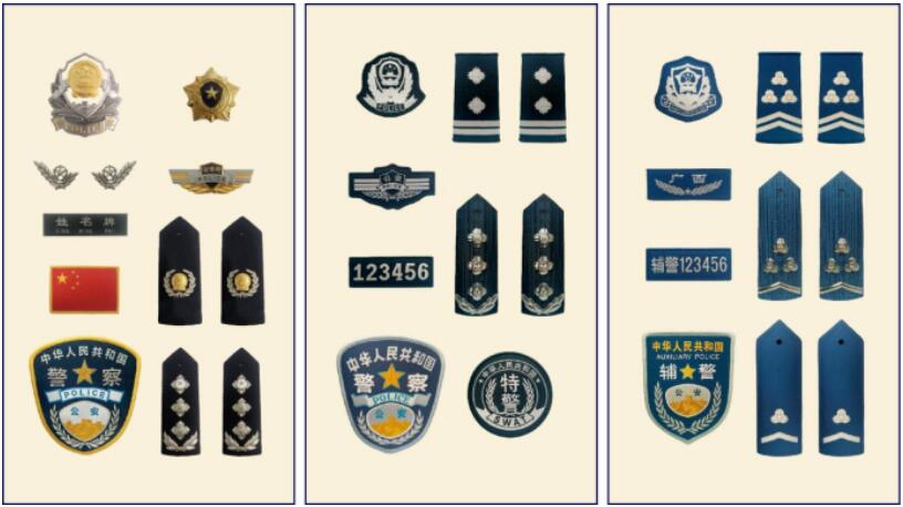 新時(shí)代 新力量 新形象&mdash;&mdash;特種行業(yè)職業(yè)裝產(chǎn)品在天津時(shí)裝周發(fā)布