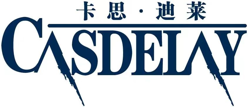 新時(shí)代 新力量 新形象&mdash;&mdash;特種行業(yè)職業(yè)裝產(chǎn)品在天津時(shí)裝周發(fā)布