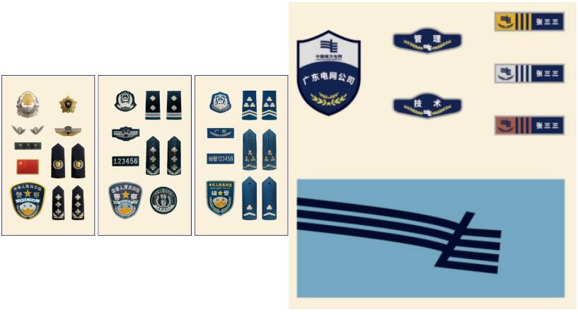 新時(shí)代 新力量 新形象&mdash;&mdash;特種行業(yè)職業(yè)裝產(chǎn)品在天津時(shí)裝周發(fā)布