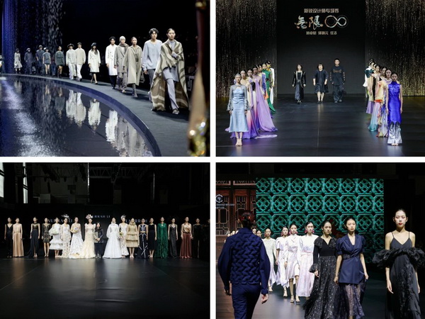 一展兩翼開啟新時尚 &middot; 新動能 &middot; 新未來，2024寧波時尚節(jié)劇透