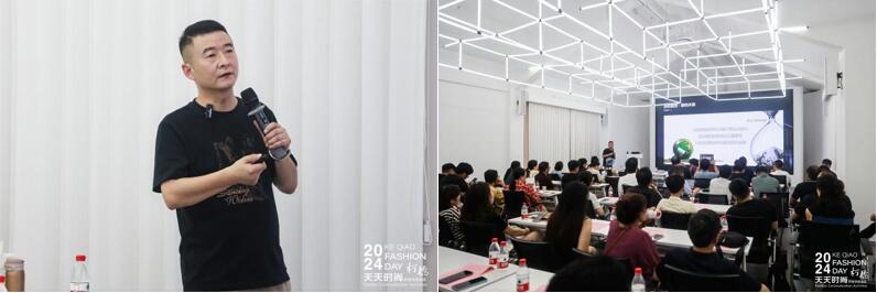 趨勢(shì)分享、精準(zhǔn)對(duì)接、互動(dòng)共贏&hellip;&hellip;柯橋這場(chǎng)對(duì)接培訓(xùn)活動(dòng)很&ldquo;布&rdquo;一樣!