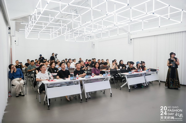 趨勢(shì)分享、精準(zhǔn)對(duì)接、互動(dòng)共贏&hellip;&hellip;柯橋這場(chǎng)對(duì)接培訓(xùn)活動(dòng)很&ldquo;布&rdquo;一樣!