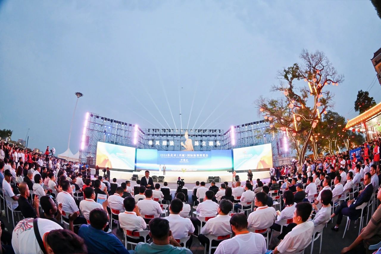 &ldquo;泳&rdquo;動興城！2024東北亞（興城）國際泳裝博覽會開幕