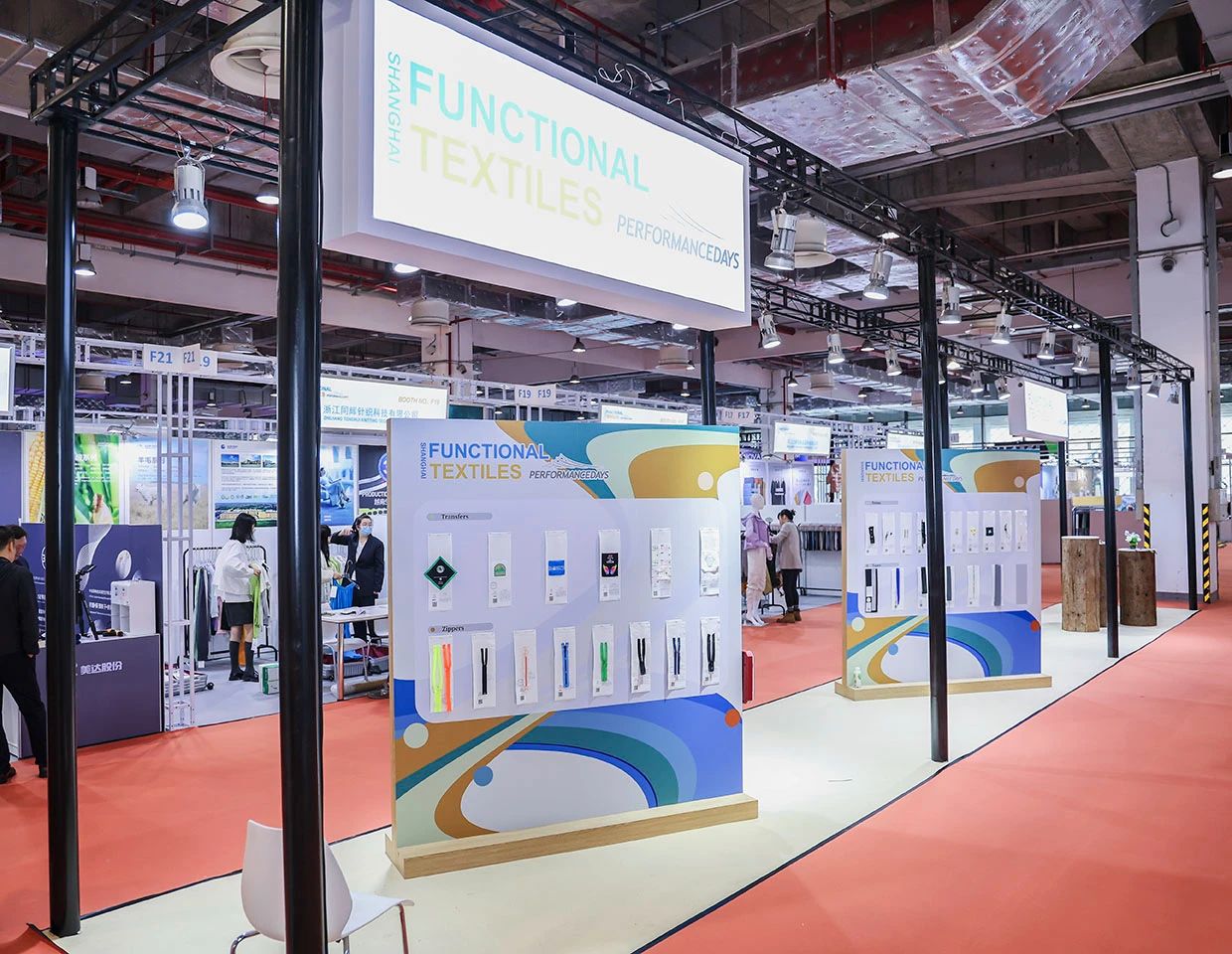 PERFORMANCE DAYS上海展帶您了解功能性紡織行業(yè)流行趨勢
