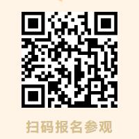 全方位采購(gòu)之旅盡在VIATT 2025