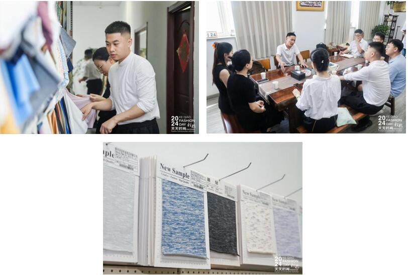 設(shè)計時尚智&ldquo;匯&rdquo;柯橋！九位設(shè)計大師走訪面料企業(yè)暢談產(chǎn)品開發(fā)