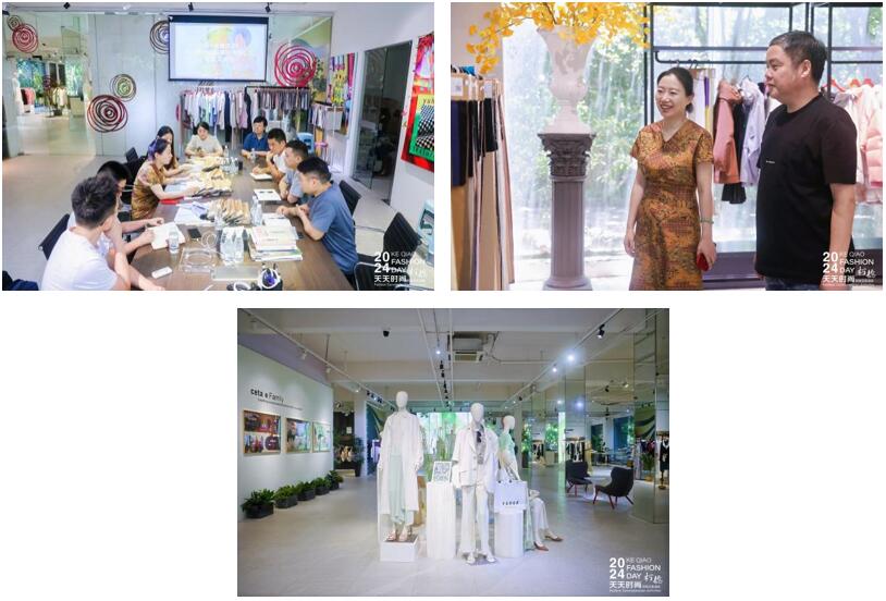 設(shè)計時尚智&ldquo;匯&rdquo;柯橋！九位設(shè)計大師走訪面料企業(yè)暢談產(chǎn)品開發(fā)