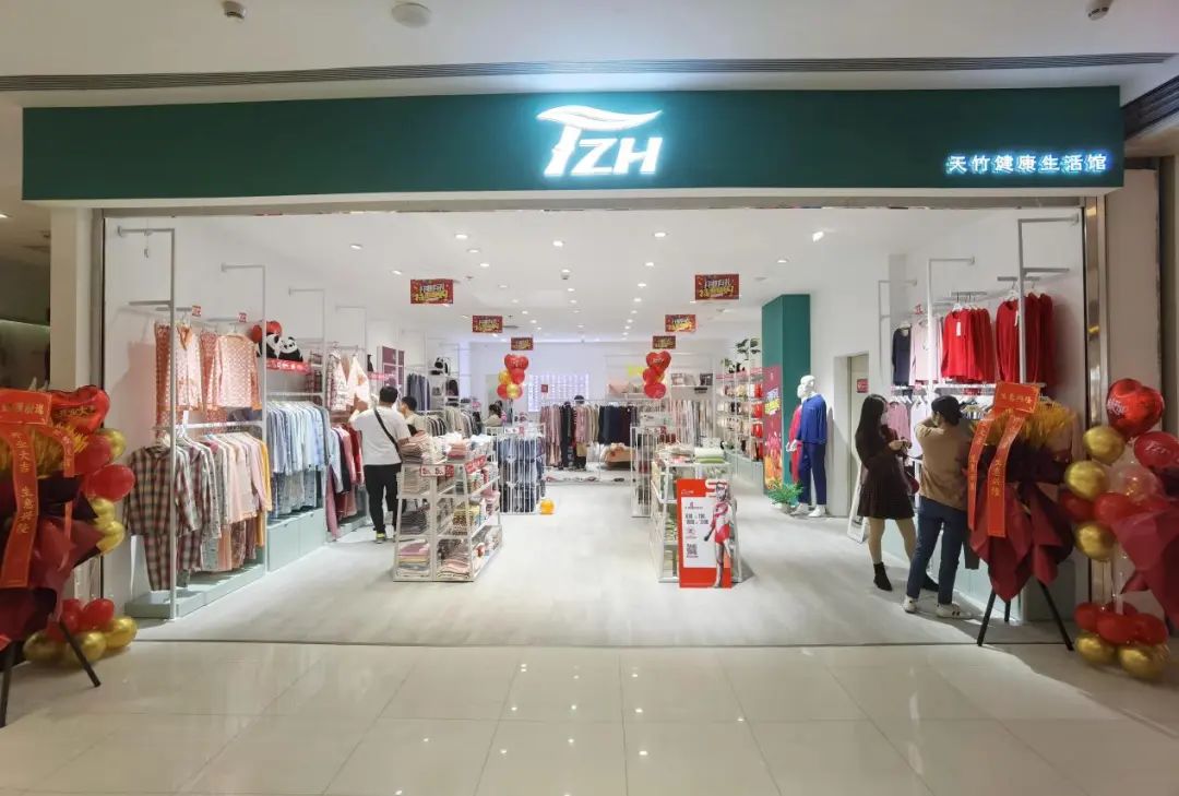 產(chǎn)業(yè)報國60載，吉林化纖鍛造&ldquo;新質(zhì)&rdquo;奮進新征程！