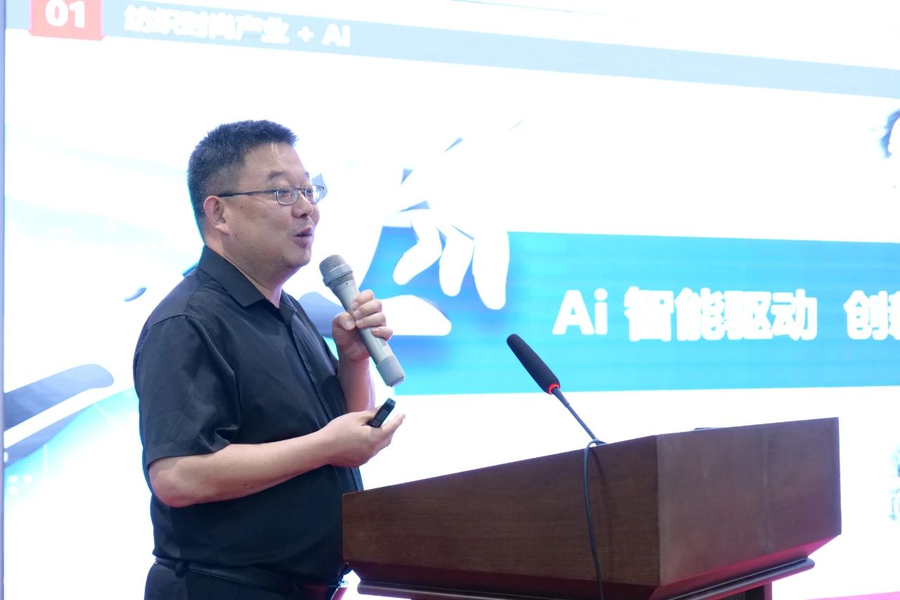 勞模、低碳、AI、新材料&hellip;&hellip;紡織行業(yè)專精特新中小企業(yè)走進(jìn)石家莊