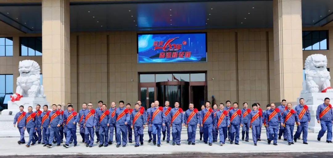 產(chǎn)業(yè)報國60載，吉林化纖鍛造&ldquo;新質(zhì)&rdquo;奮進新征程！