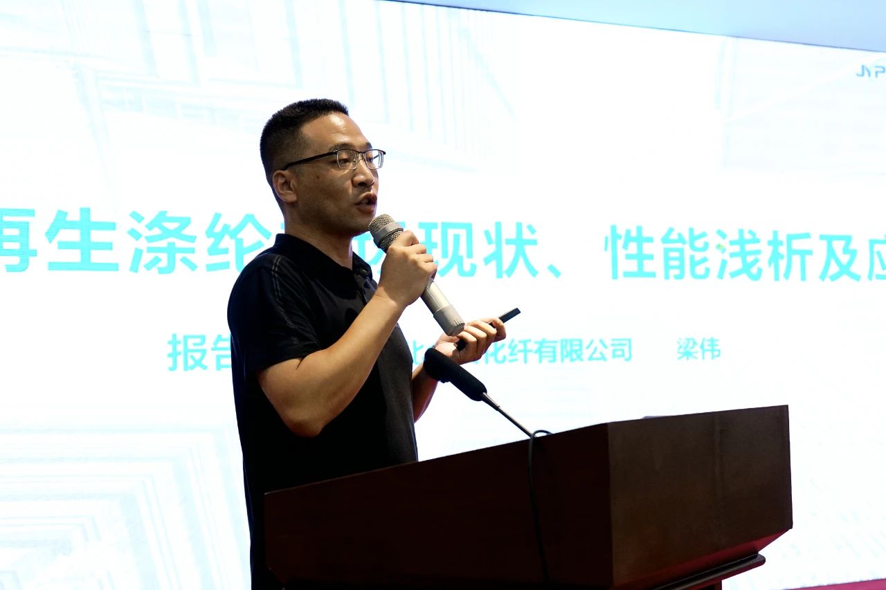 勞模、低碳、AI、新材料&hellip;&hellip;紡織行業(yè)專精特新中小企業(yè)走進(jìn)石家莊