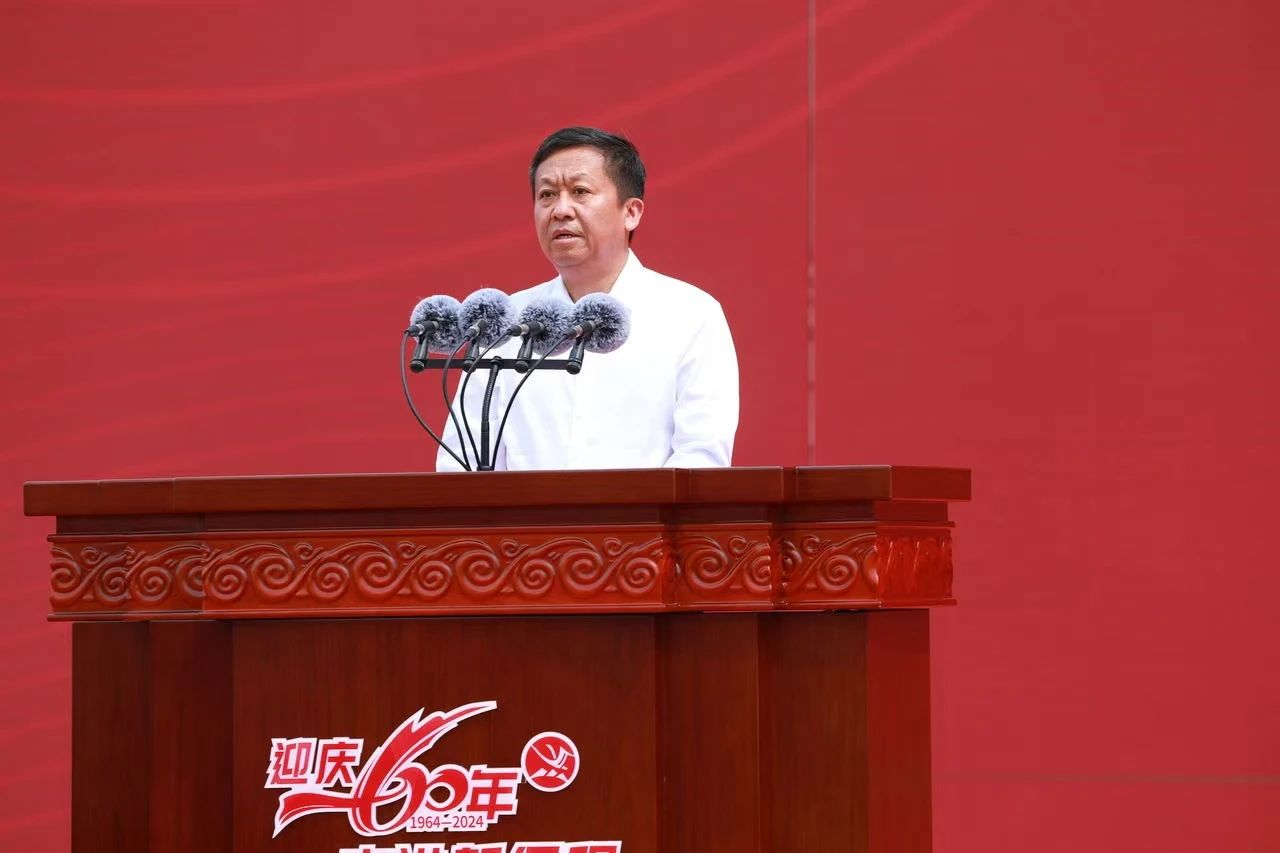 薪火相傳一甲子，砥礪奮進(jìn)六十年  吉林化纖隆重舉辦建成投產(chǎn)60周年發(fā)展經(jīng)驗(yàn)交流大會(huì)！