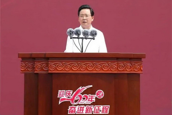 薪火相傳一甲子，砥礪奮進(jìn)六十年  吉林化纖隆重舉辦建成投產(chǎn)60周年發(fā)展經(jīng)驗(yàn)交流大會(huì)！