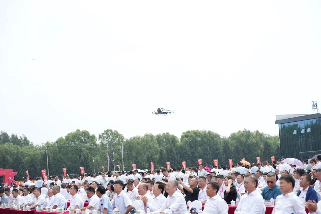 薪火相傳一甲子，砥礪奮進(jìn)六十年  吉林化纖隆重舉辦建成投產(chǎn)60周年發(fā)展經(jīng)驗(yàn)交流大會(huì)！