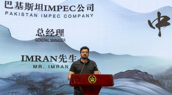 &ldquo;中式新韻、人絲華彩&rdquo;--吉林化纖舉行人造絲用戶座談會(huì)