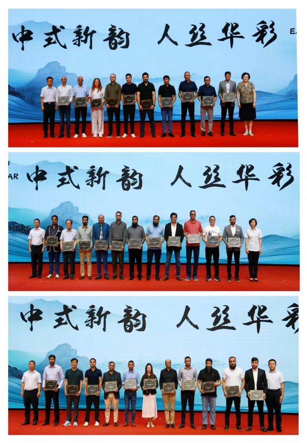 &ldquo;中式新韻、人絲華彩&rdquo;--吉林化纖舉行人造絲用戶座談會(huì)