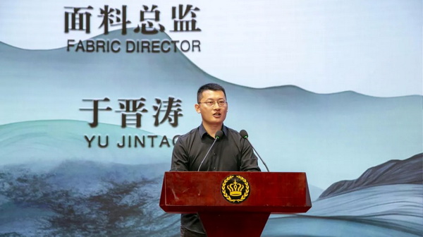 &ldquo;中式新韻、人絲華彩&rdquo;--吉林化纖舉行人造絲用戶座談會(huì)