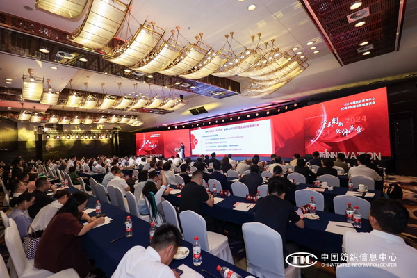 中國紡聯(lián)會長孫瑞哲：以精誠為神、以日新為道，為中國紡織事業(yè)而努力