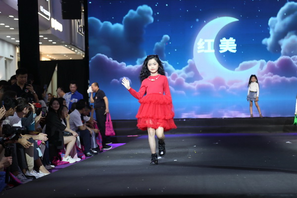 中國毛織第一村新品發(fā)布暨毛織文化節(jié)盛大開幕！