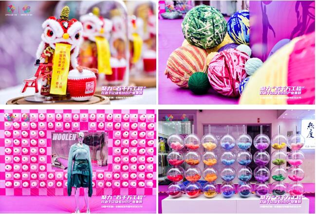 中國毛織第一村新品發(fā)布暨毛織文化節(jié)盛大開幕！