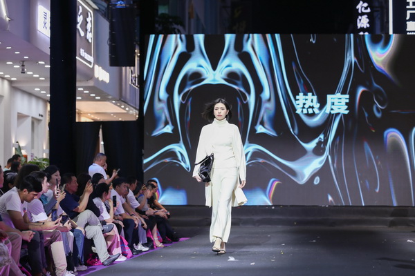 中國毛織第一村新品發(fā)布暨毛織文化節(jié)盛大開幕！