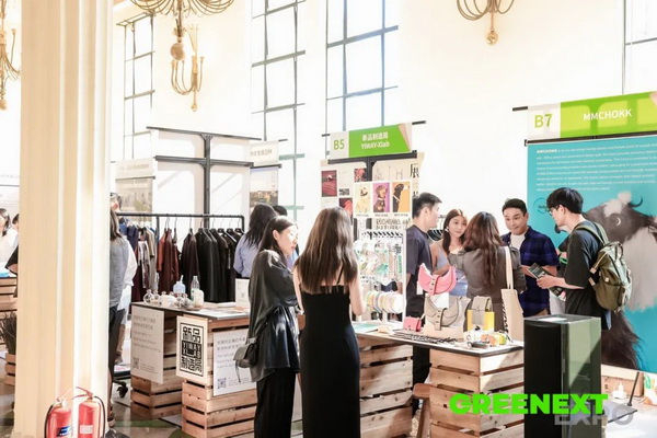 GREENEXT EXPO -- &ldquo;ESG-可持續(xù)創(chuàng)變&rdquo;主題展精彩開(kāi)幕，紡織行業(yè)一馬當(dāng)先