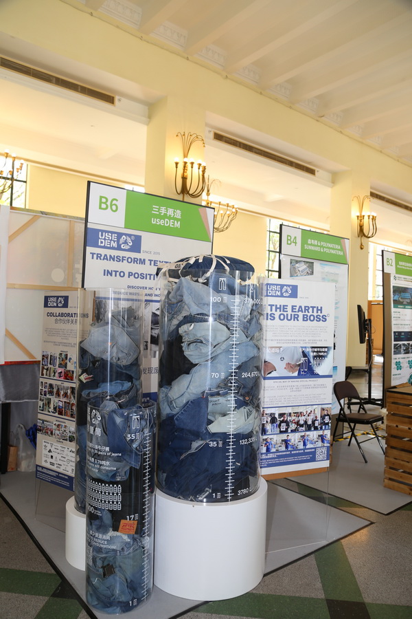 GREENEXT EXPO -- &ldquo;ESG-可持續(xù)創(chuàng)變&rdquo;主題展精彩開(kāi)幕，紡織行業(yè)一馬當(dāng)先