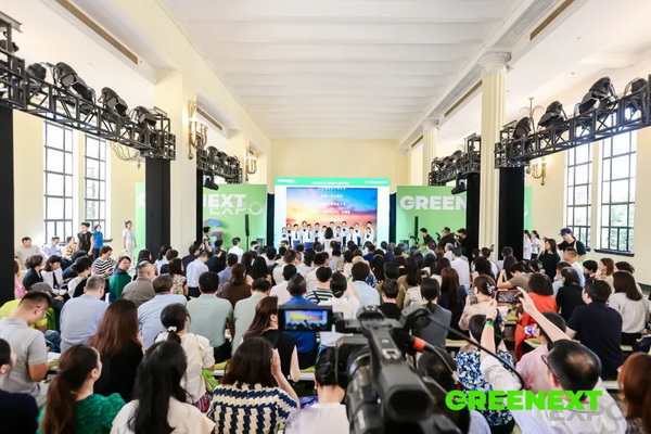 GREENEXT EXPO -- &ldquo;ESG-可持續(xù)創(chuàng)變&rdquo;主題展精彩開(kāi)幕，紡織行業(yè)一馬當(dāng)先