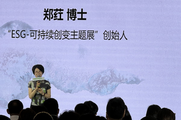 GREENEXT EXPO -- &ldquo;ESG-可持續(xù)創(chuàng)變&rdquo;主題展精彩開(kāi)幕，紡織行業(yè)一馬當(dāng)先
