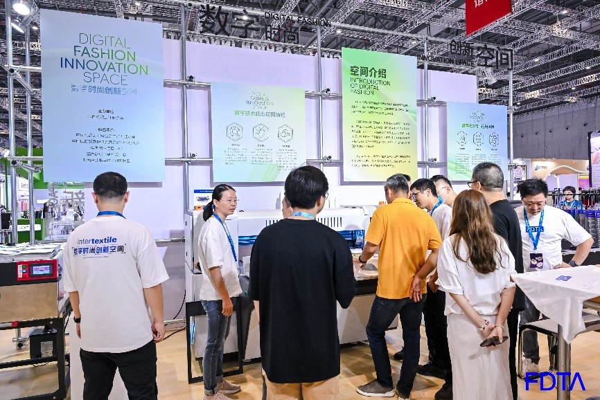 讓數(shù)智力觸手可及，Digital Fashion數(shù)字時尚創(chuàng)新空間共融產(chǎn)業(yè)創(chuàng)新之勢