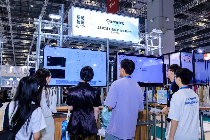 讓數(shù)智力觸手可及，Digital Fashion數(shù)字時尚創(chuàng)新空間共融產(chǎn)業(yè)創(chuàng)新之勢