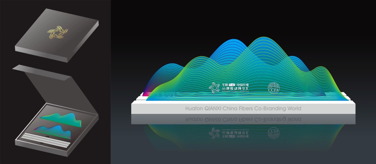奧運冠軍登臨華峰?中國纖維品牌創(chuàng)享匯將上演泛運動超級大秀